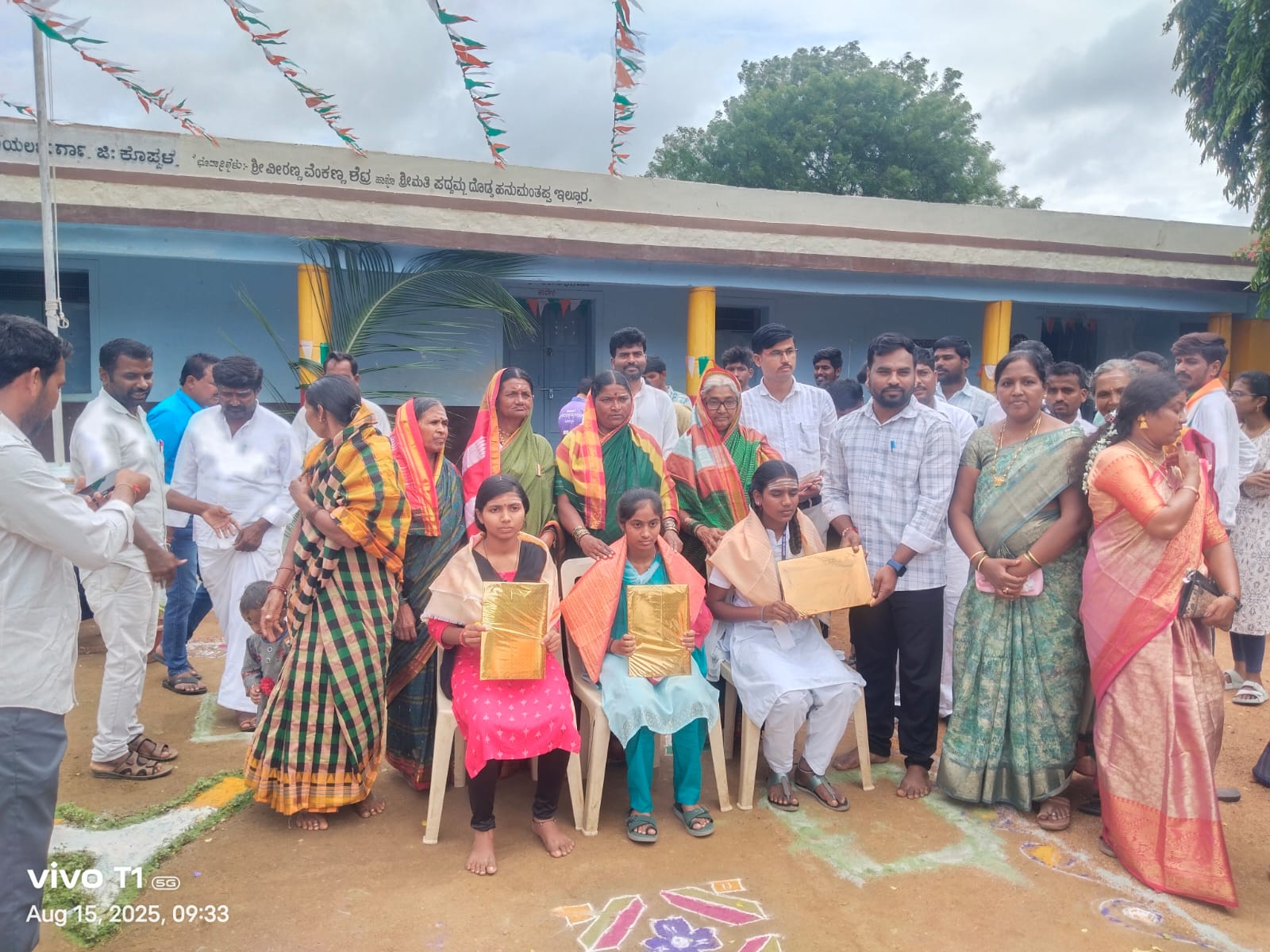 Honoured image 2