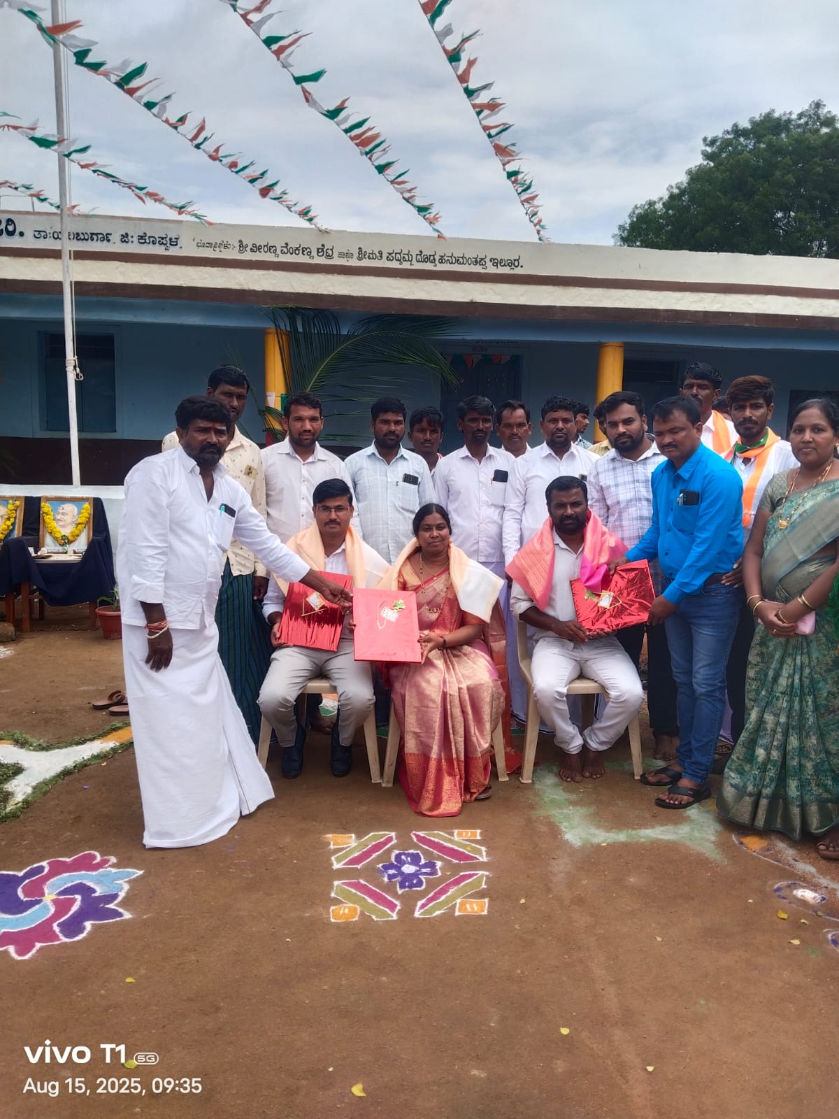 Honoured image 4
